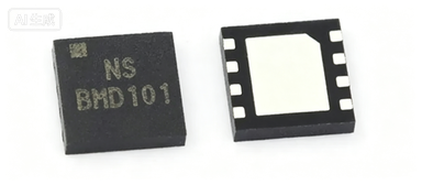 Ecg Patch Monitor - BMD101 ECG HRV Chip IC Original